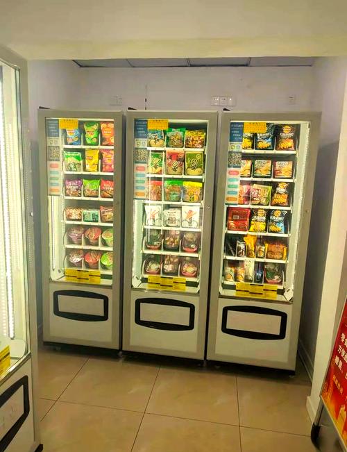 饮料自动售货机价格及类型选择指南
